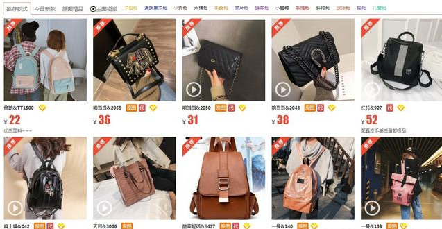 为什么拼多多商品便宜?除了1688,还有什么好的货源网站?