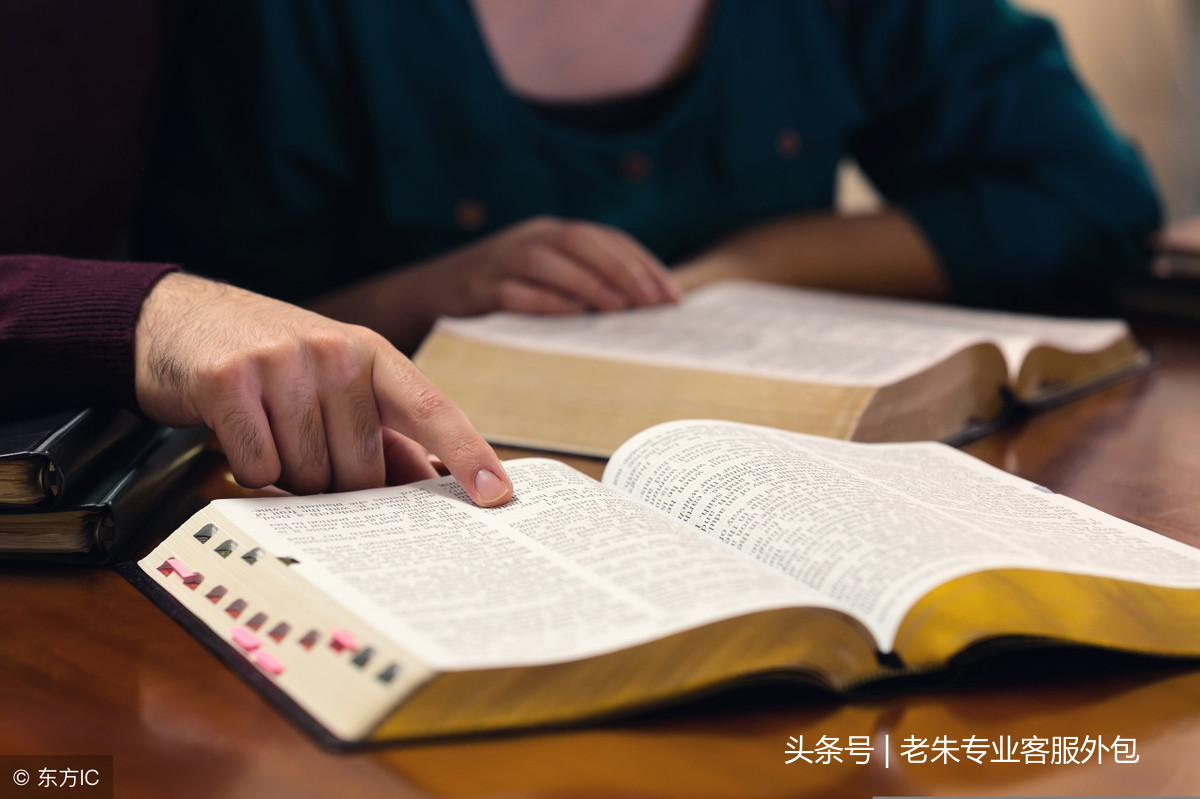 淘宝店铺常用图片的尺寸要求,喜欢的可以收藏一下
