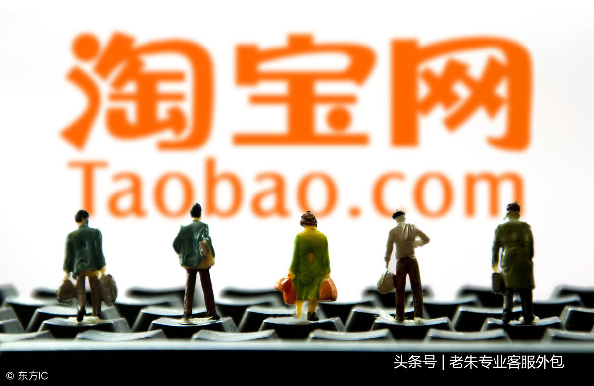 淘宝店铺常用图片的尺寸要求,喜欢的可以收藏一下