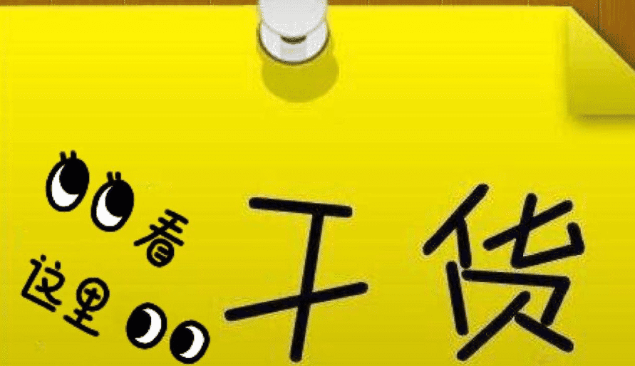 怎么在拼多多.上卖东西?拼多多怎么注册开店需要多少钱