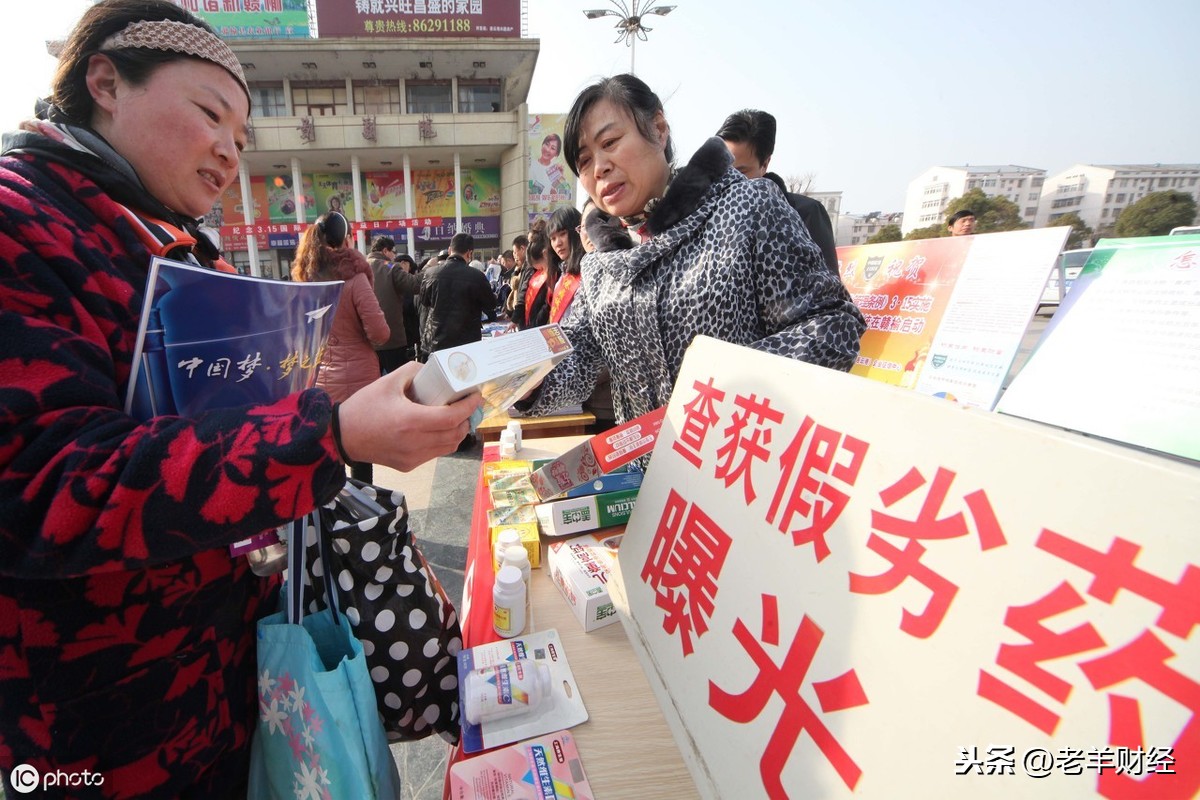 拼多多价格为什么这么便宜?他们的赚钱模式是什么?