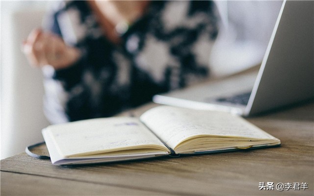 李君羊：抖音直播怎么赚钱，每天只需做好这三件事！