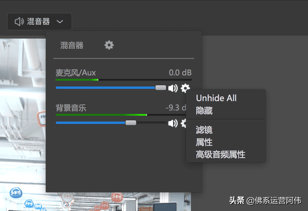 淘宝直播PC客户端使用手册