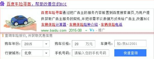 如何写出一份成功的运营推广方案?