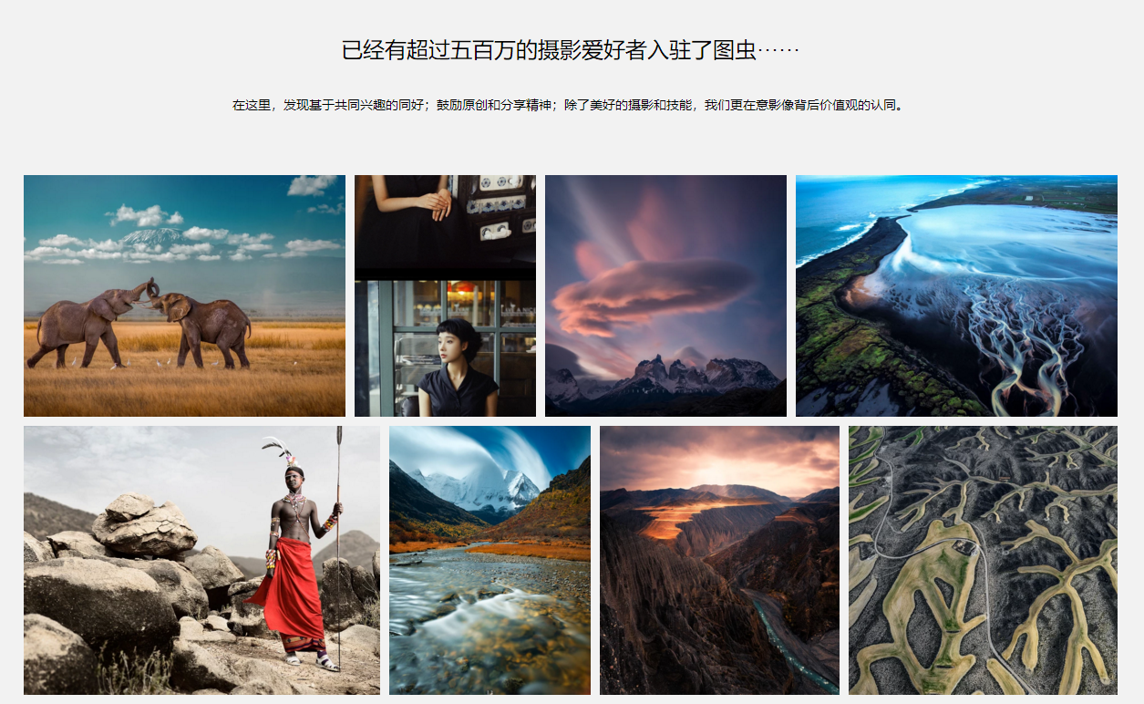 PS自学网站,5个相当于几十个,真的血赚!