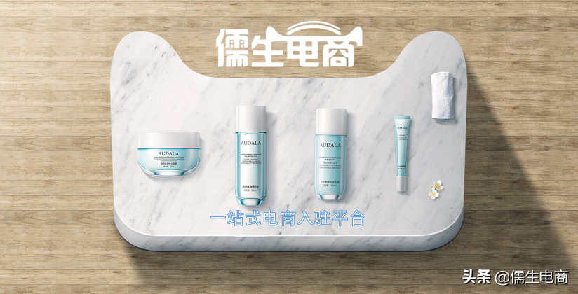 四月过半,淘宝2020年还有多少活动没有开始?