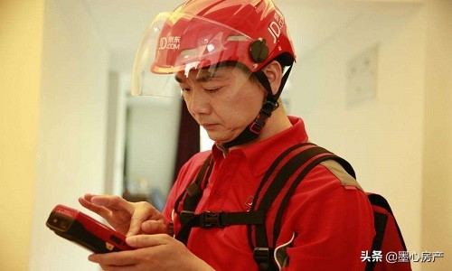 京东负债率高达82%,年营收增长18%,利润仅为33亿?