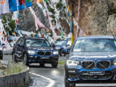 BMW中国文化之旅牵手淘榜单，助力非遗出圈
