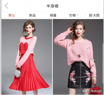 拼多多网店如何开付费推广直通车?知道这3个方法让你少花冤枉钱4