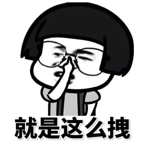 自助开通微信商业收款码,支持信用卡收款,费率低至0.38%