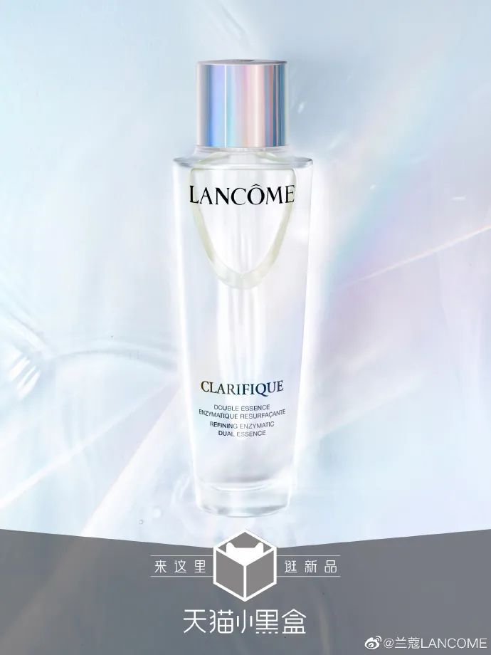 复工焕新,天猫小黑盒玩转剁手大赏