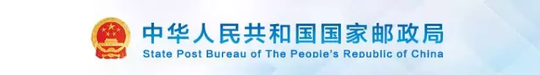 75个常用投诉举报电话，淘宝、京东、运营商都怕你打电话！