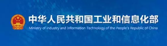 75个常用投诉举报电话,淘宝、京东、运营商都怕你打电话!