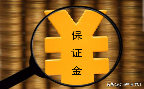 商家如何注册淘宝c店?