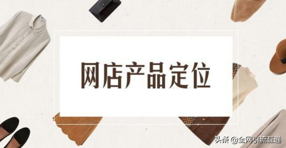 在家怎么开淘宝网店,新手怎么开淘宝
