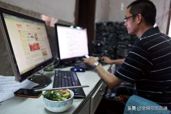 在家怎么开淘宝网店,新手怎么开淘宝