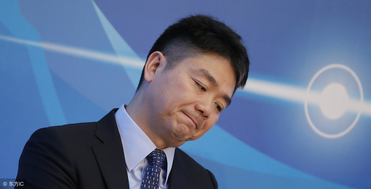 什么是京东退货运费险?京东退货运费险怎么退?