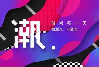 京东双11大促开启 抢购攻略提前看