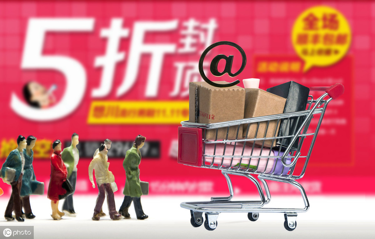 淘宝520,亲子嘉年华活动,时间安排及规则详解