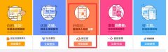新店淘客推广怎么做（淘宝推广引流技巧分享）