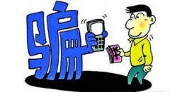 淘宝分销可靠吗（揭秘淘宝分销背后的骗局）