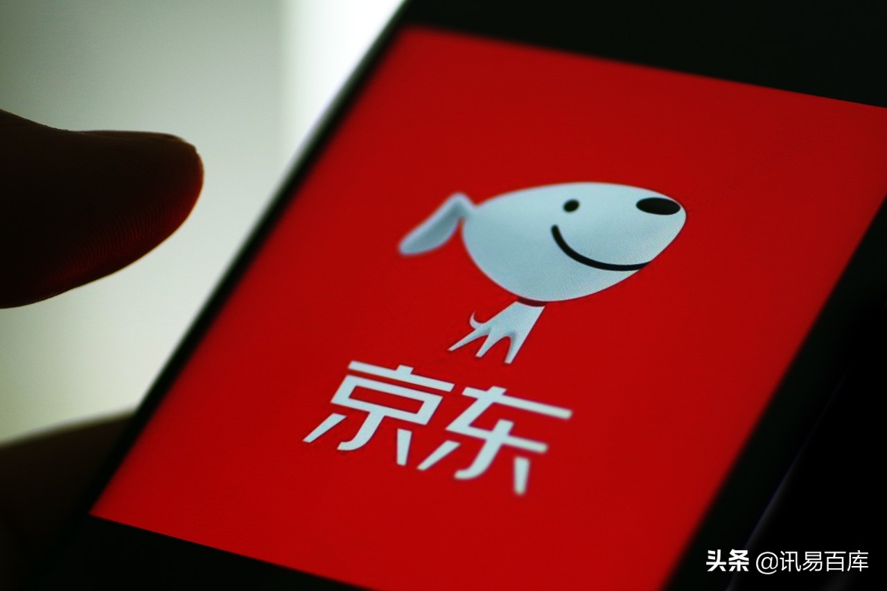 在京东开店,如何给产品定价格?