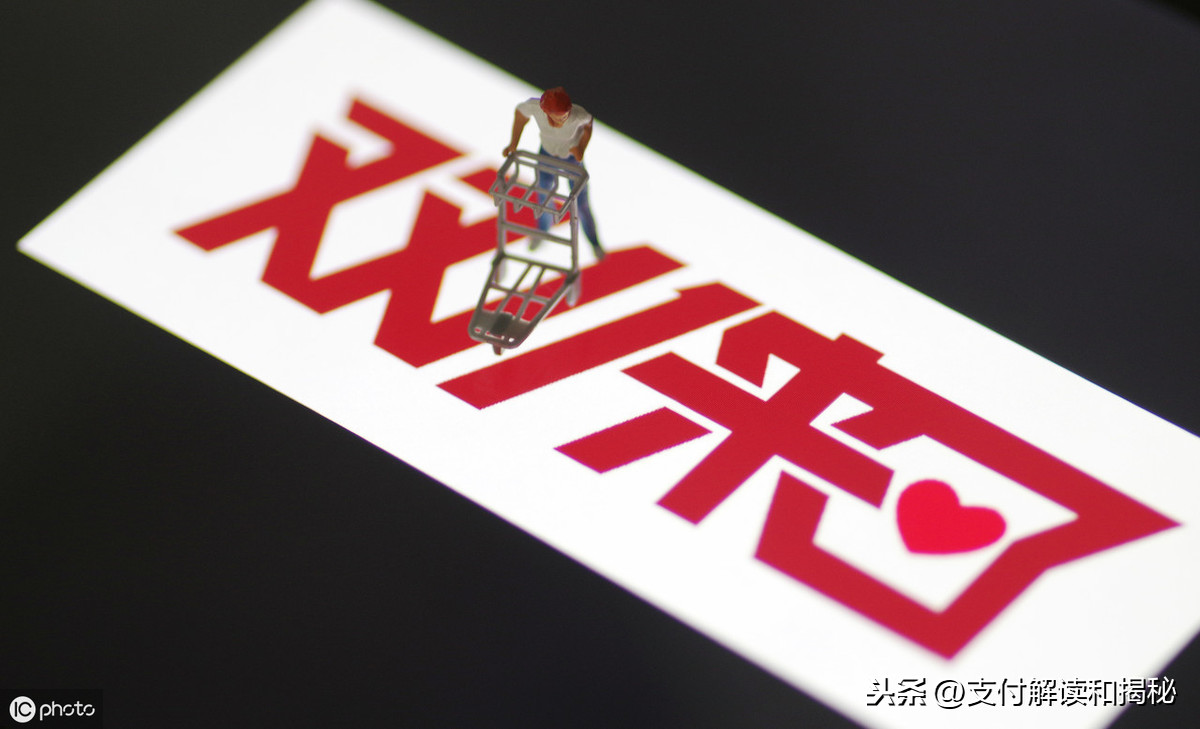 运费险迎全新升级,确认收货也可赔付,双十一购物无后顾之忧