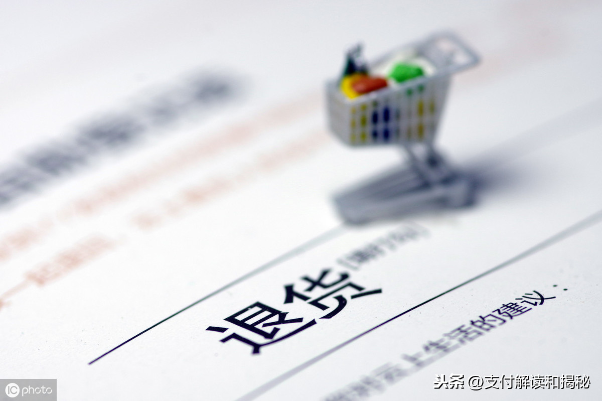 运费险迎全新升级,确认收货也可赔付,双十一购物无后顾之忧