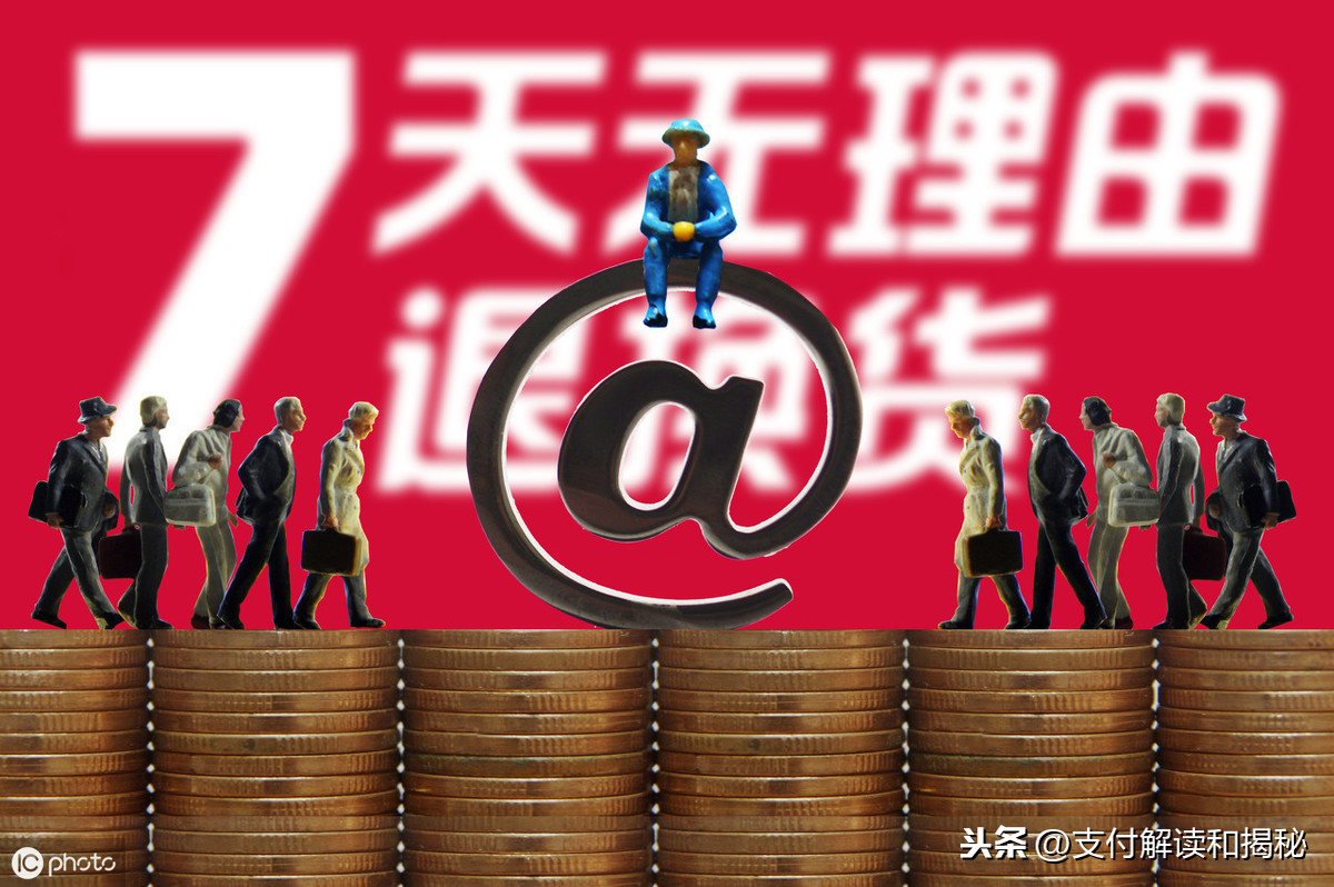 运费险迎全新升级,确认收货也可赔付,双十一购物无后顾之忧