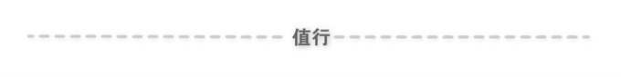 618东西买贵怎么办?保价攻略帮你要回差价含:京东、天猫、苏宁