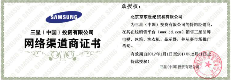 揭秘淘宝正品电器低价之谜,这或是最后的低价狂欢!