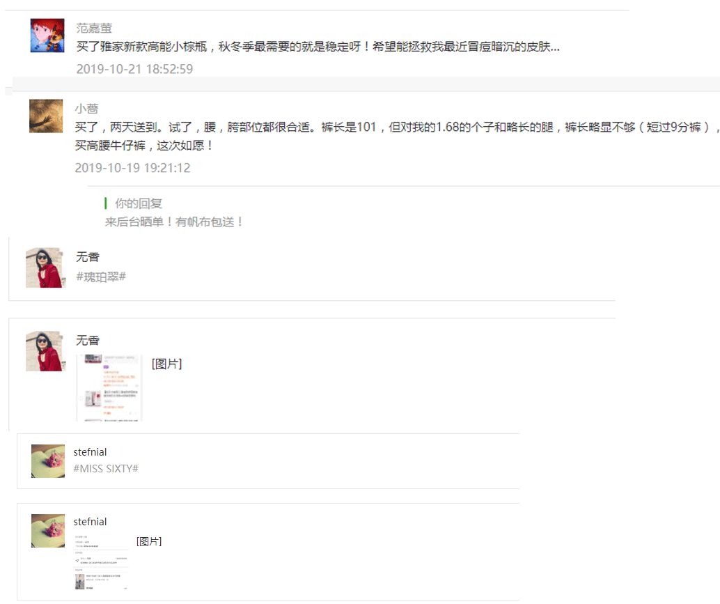 双十一攻略|| 各种优惠算法太麻烦!直接看这一篇吧
