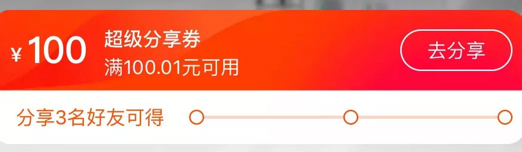 双十一攻略|| 各种优惠算法太麻烦!直接看这一篇吧