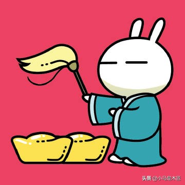 二手交易平台水很深,真的是有人的地方就有套路:买家篇