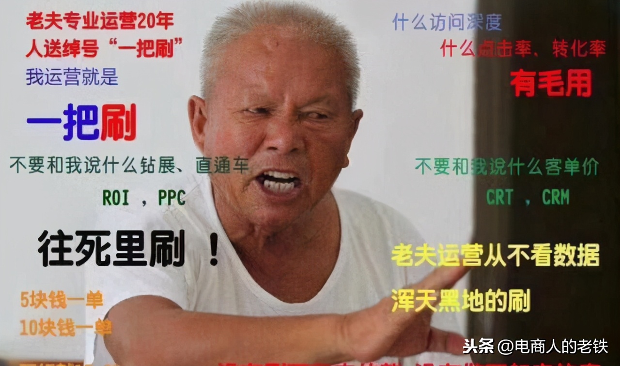 开淘宝店需要多少本金?