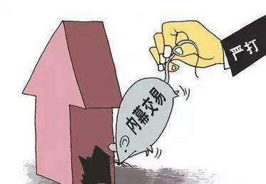 淘宝电商:淘宝虚假交易降权怎么办?