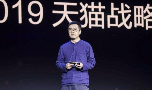 2019最新天猫入驻费用有哪些?分别是多少?