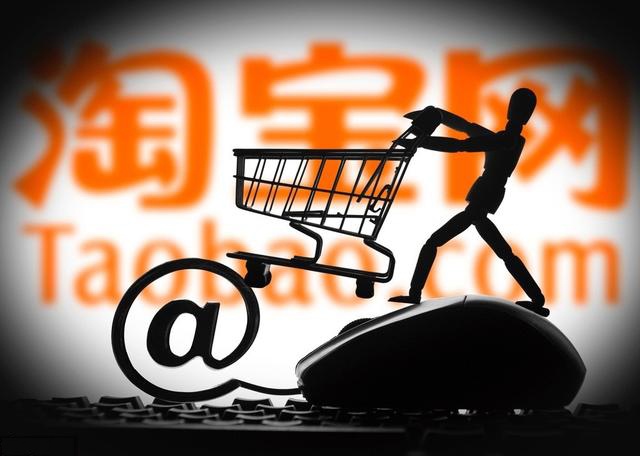 淘宝垫付退款会收回吗?淘宝极速退款流程是什么?