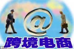 个人如何做跨境电商（从零开始学跨境的方法）