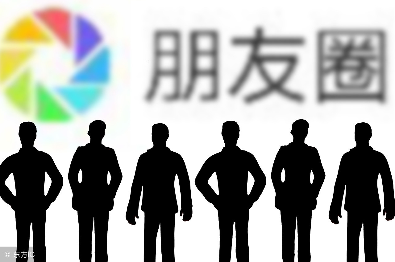 微商导师谈：微商什么产品好卖