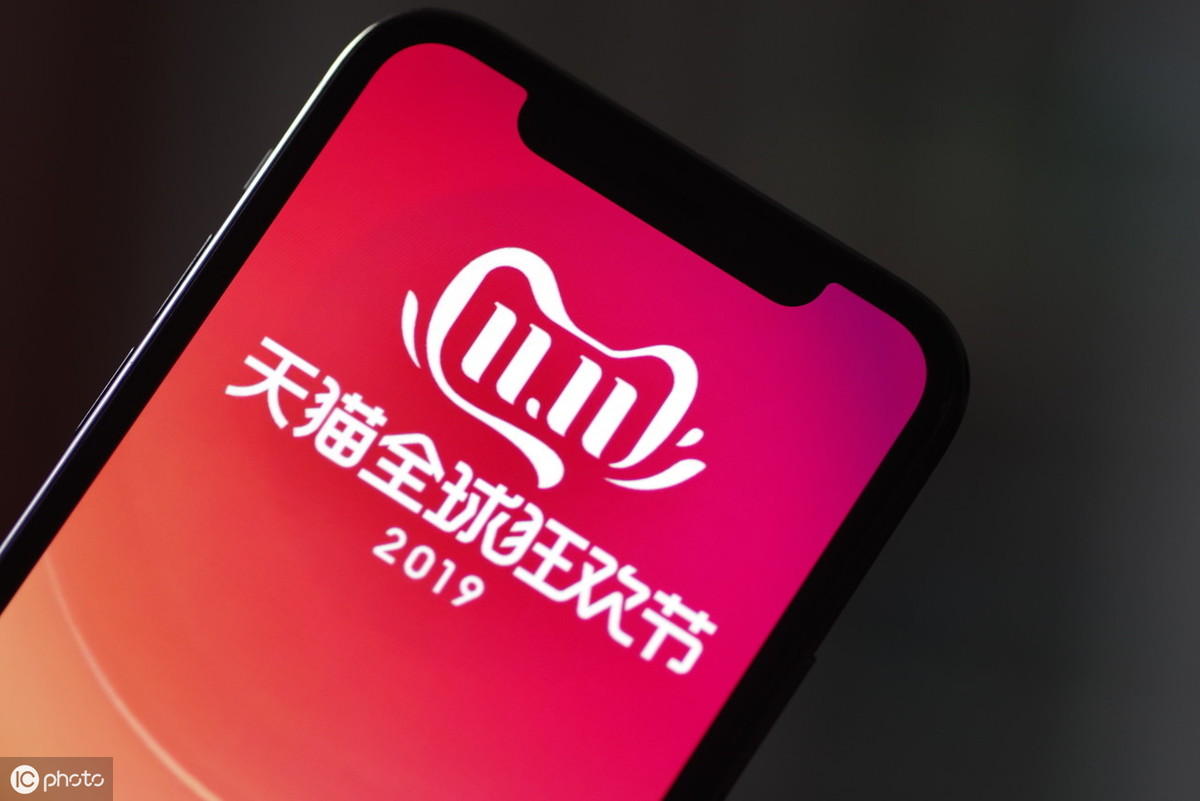 电商客服话术与后台自动回复术语大全(双11,电商必备干货包)