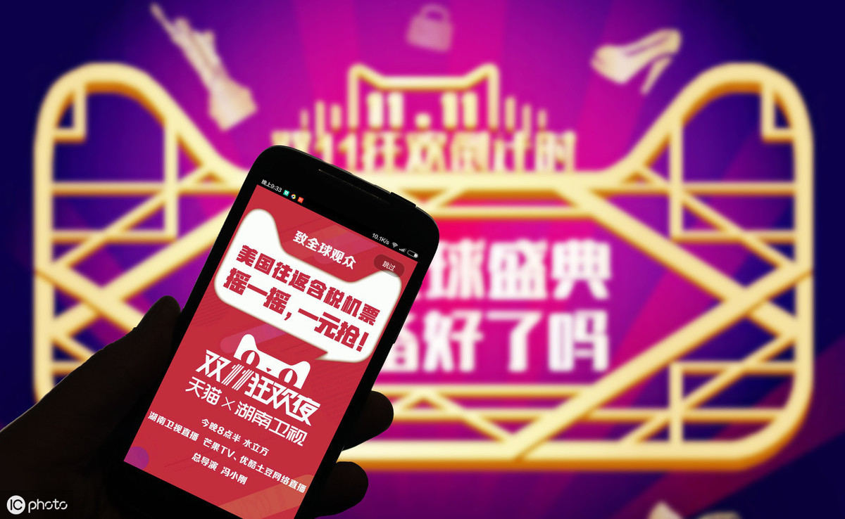电商客服话术与后台自动回复术语大全(双11,电商必备干货包)