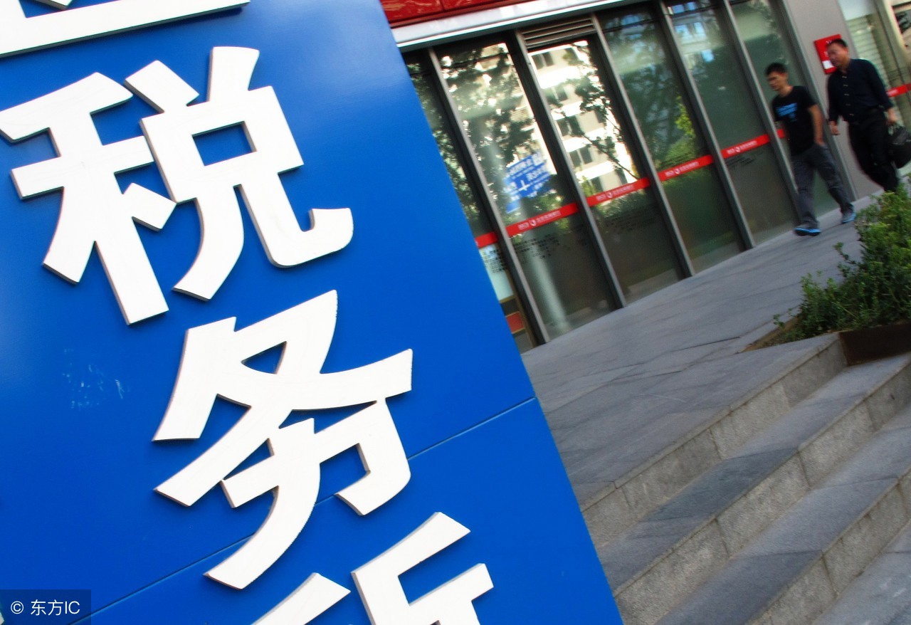 电商卖家福利:淘宝营业执照最全55问答全面解答,别让黄牛盯上了