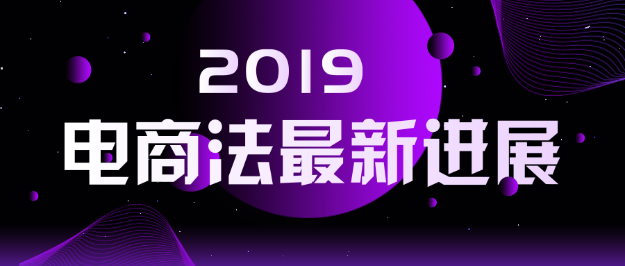 电商卖家福利:淘宝营业执照最全55问答全面解答,别让黄牛盯上了