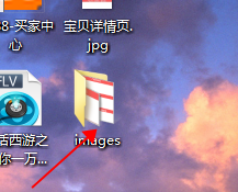 每日一干货，自己动手快速制作淘宝详情页以及切图导出文件