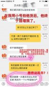 淘宝怎么投诉卖家（投诉淘宝卖家最狠的方法）