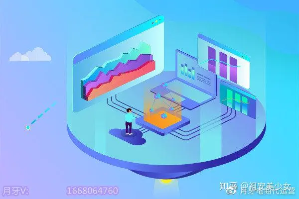 淘宝新规则最新消息（关于2020年淘宝新规详细解读）