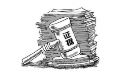 淘宝客服介入一般怎么处理（教你一招问题立马解决）