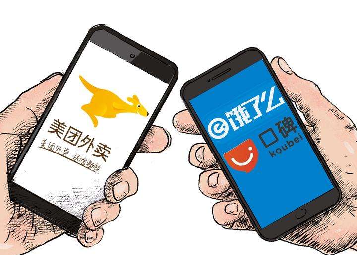 2135亿!马云喜笑颜开,天猫双十一总交易额又到新高度