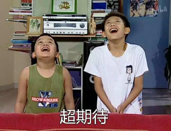 天猫双11狂欢夜主持阵容曝光 杨迪刘维喜提